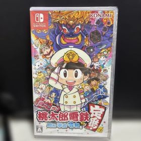 桃太郎電鉄 昭和 平成 令和も定番！ Switch ✨新品未使用品✨
