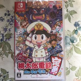 【新品】桃太郎電鉄 ~昭和 平成 令和も定番！switch