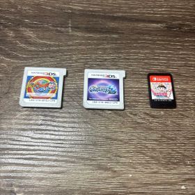 妖怪ウォッチ2 元祖 & 桃太郎電鉄 昭和 平成 令和も定番!