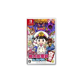 桃太郎電鉄 ~昭和 平成 令和も定番! ~ 0