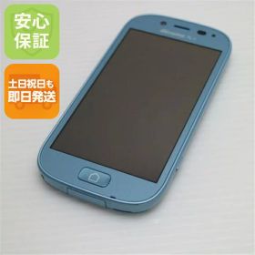 【中古】 新品同様 F-06F らくらくスマートフォン3 エアーブルー 安心保証 即日発送 スマホ FUJITSU DoCoMo 本体 白ロム 土日祝発送OK