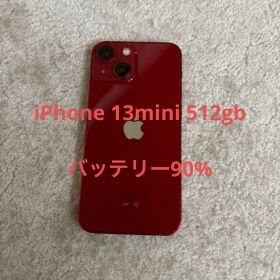 iPhone 13mini 512gb バッテリー90% 本体のみ