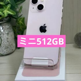 ✅⭐️新品同様⭐️ iPhone 13 Mini 512GB❣️SIM フリー✨