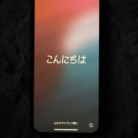 iPhone 13 mini 512GB 本体