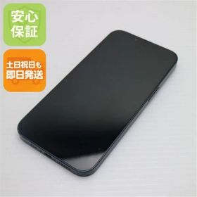 美品 SIMフリー iPhone13 256GB ミッドナイト 白ロム 本体 即日発送 土日祝発送OK あすつく 02000
