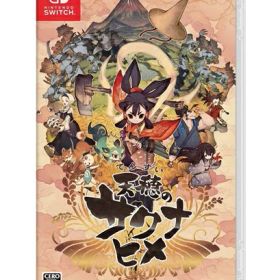 【中古】Nintendo Switchソフト 天穂のサクナヒメ【都城店】