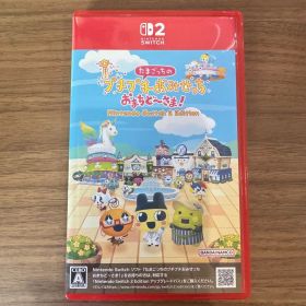 たまごっちのプチプチおみせっちおまちどーさま！Switch2Edition