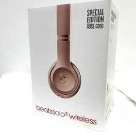 0502 Beats Solo3 Wireless ビーツ ソロ3 ワイヤレスヘッドホン 動作未確認