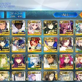 アカウント販売アカウント販売fgoFGO引退アカウント引退垢 はじめてでも安心 90日補償つきアカウントlock_outline アカウント販売引退垢☆5鯖71種☆4鯖115種の計262騎（価格相談可）水着伊吹童子、キャストリア宝具5 周回最強ptFGOデータ星5キャラ多数FGOデータ星5キャラ多数アカウント販売引退垢売ります。FGO(fate/grand order)FGO 引退アカウント 人権鯖多数引退垢 宝具5多数アカウント販売FGO 引退アカウント 凸カレ有り ギルガメッシュ、村正宝具5 人...引退 廃課金アカウント 宝具5 70体引退赤FGO 引退アカウントFGO 引退引退垢アカウント販売アカウント販売アカウント販売アカウント販売アカウント販売引退垢、アンリマユ宝具5FGO引退アカウントfgo引退垢FGO引退垢FGO 引退アカウント イリア ダヴィンチちゃん 沖田オルタ完凸アカウント販売アカウント販売アカウント販売FGO 引退アカウント蘆屋道満＋カルナ宝具MAX 完凸カレスコ他引退垢 ティアマト宝具5、人権鯖所持 本日限り大幅値下げ巌窟王エドモン、ジャンヌオルタ、キャスターアルトリア等。引退するので垢売ります。