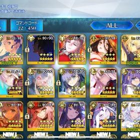 モルガン宝具3 ジャンヌオルタ宝具3キャストリア、アーキ引退垢アカウント販売引退FGOアカウントFGO アカウント販売 はじめてでも安心 90日補償つきアカウントlock_outline 引退垢 星5宝具5 2体 レベル120 2体値下げ可能 ロストベルト2途中 Lv139召喚チケット300枚以上の石3900アカウント召喚チケット300枚以上の石3900アカウント召喚チケット300枚以上の石3900アカウント召喚チケット300枚以上の石3900アカウント召喚チケット100枚以上の石2700アカウントアカウント販売廃課金【約300万円】 星5 79体 星5鯖145種類合計388体星5 74体FGOデータアカウントです。FGO 値段交渉OKオベロン・光コヤン・モルガン・ドラコー・ティアマトなどfgoアカウント5万程度課金垢アカウント販売引退垢 譲ります アカウント販売fgo 引退アカウント 聖杯100以上引退引退アカウント引退アカウント 値下げ可FGO引退垢アカウント販売 蘆屋道満宝具5 プロトマーリン宝具3引退垢引退垢 値下げ交渉可 即購入可引退アカウント販売FGO 引退垢 詳細は画像参照メリュジーヌ宝具5、アルク宝具4、モルガン宝具2引退垢 即購入可能値下げ不可引退 星5 70体 キャストリア・光のコヤンスカ・モルガンアカウント販売FGO引退垢 ★5鯖64体 重課金 課金額300万以上