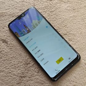 ASUS Zenfone Max Pro M2 ZB631KL FRPロック品