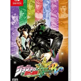 【中古】Nintendo Switchソフト ジョジョの奇妙な冒険 オールスターバトル R【都城店】