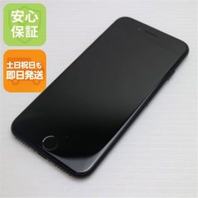 アイフォーン(iPhone)のSIMフリー iPhone SE 第2世代 64GB ブラック M555(スマートフォン本体)