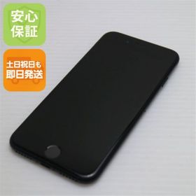 アイフォーン(iPhone)のSIMフリー iPhone SE 第2世代 64GB ブラック M555(スマートフォン本体)