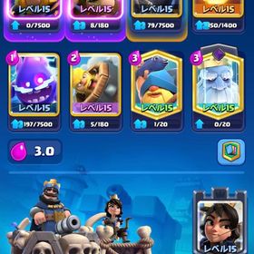 引退アカウント ヒーロー2体所持 パス購入済 レベル15多数（レベル16所持）天界到達可能 | クラロワ(クラッシュロワイヤル)のアカウントデータ、RMTの販売・買取一覧