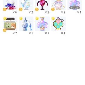 引退垢 人気品あり 46万ハピ所持 即購入️⭕️ | ポケコロツイン(ポケツイ)のアカウントデータ、RMTの販売・買取一覧