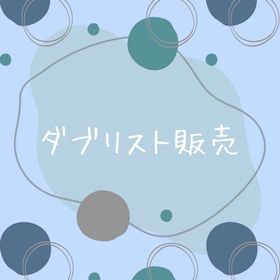 アカウント追加.ᐟ バラ売り／ダブリスト販売🕊🫧 | ポケコロツイン(ポケツイ)のアカウントデータ、RMTの販売・買取一覧
