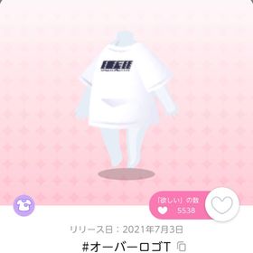 #オーバーロゴT | ポケコロツイン(ポケツイ)のアカウントデータ、RMTの販売・買取一覧