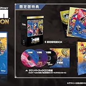 アイレムコレクションVol.3 限定版 -PS5 【特典】アートブック(B5サイズ)、サウンドトラックCD3枚セット「ミスタ(中古:未使用・未開封)
