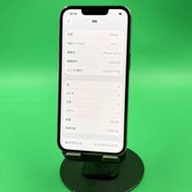 ★激安 iPhone 13 Pro 128GB SIMフリー 最大容量100% 格安SIM可 KDDI ○ 3J864J/A ゴールド 中古 新古品 AUS1178 デモ機 R2