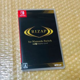 RIZAP for Nintendo Switchソフト 体感リズムトレーニング