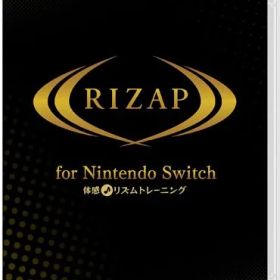 【新品】Nintendo Switch RIZAP for Nintendo Switch 〜体感♪リズムトレーニング〜 ライザップ