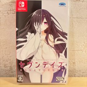 セヴンデイズ あなたとすごす七日間 Nintendo Switch