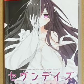 セヴンデイズ あなたとすごす七日間 スイッチ セブンデイズ 動作確認済 a①
