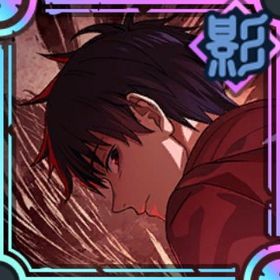 新乙骨+石110000個 ストーリー未進行 | ファンパレ(呪術廻戦ファントムパレード)のアカウントデータ、RMTの販売・買取一覧