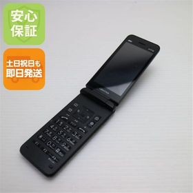 安心保証 美品 GRATINA KYF42 ブラック 白ロム