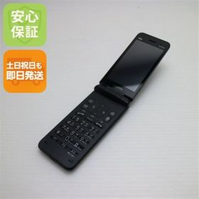 安心保証 超美品 GRATINA KYF42 ブラック 白ロム