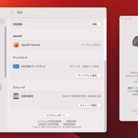 ★高性能・動作良好★ Mac mini 2018 (Core i5/16GB/512GB)| N1953_041