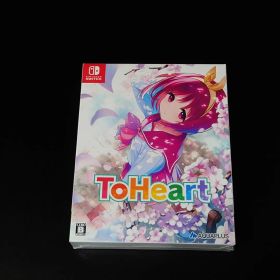 新品未開封 Switch ToHeart プレミアムエディション