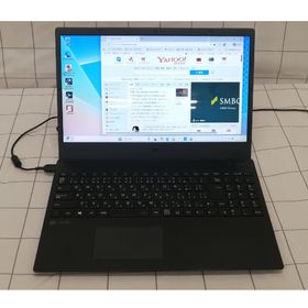 エヌイーシー(NEC)のNEC Lavie N15(ノートPC)