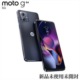 【新品未使用未開封】moto g64 5G motorola モトローラ 6.5インチ メモリー8GB ストレージ128GB スペースブラック