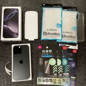 Apple iPhone 16 Pro Max ブラックチタニウム本体 +おまけ