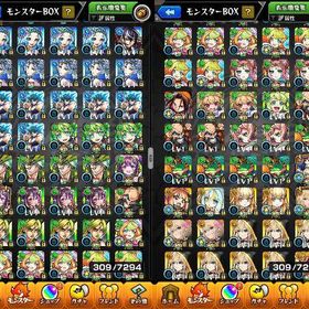 【ガチャ限22種運極】星6ガチャ限4600体↑ 紋章力24000↑ 『破界の星墓』適正多数 id9桁 | モンストのアカウントデータ、RMTの販売・買取一覧