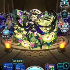 引退垢 ランク1000↑ 黎絶運極 限定、コラボキャラ多数 | モンストのアカウントデータ、RMTの販売・買取一覧