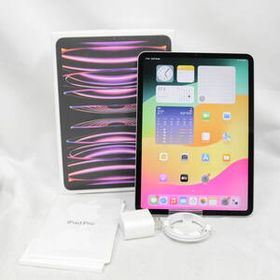 Apple iPad Pro 11インチ 第4世代 MNXF3J/A 256GB スペースグレイ BT100％ Wi-Fiモデル A2759 初期化済 アイパッド 2509-K0261M(NT)