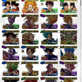 新ゴジータ ウルトラ身勝手 激怒悟空所持 | ドラゴンボールレジェンズのアカウントデータ、RMTの販売・買取一覧