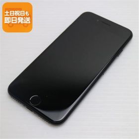 美品 SIMフリー iPhone SE 第2世代 64GB ブラック スマホ 白ロム 中古 あすつく 土日祝発送OK