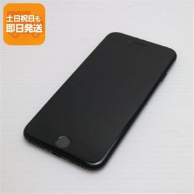 美品 SIMフリー iPhone SE 第2世代 64GB ブラック スマホ 白ロム 中古 あすつく 土日祝発送OK