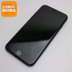 美品 SIMフリー iPhone SE 第2世代 64GB ブラック スマホ 白ロム 中古 あすつく 土日祝発送OK