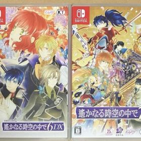 ２本セット 遙かなる時空の中で6 DX+遙かなる時空の中で7 スイッチ①