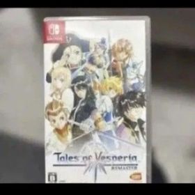 テイルズ オブ ヴェスペリア REMASTER [通常版] Switch