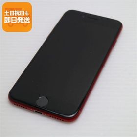 超美品 SIMフリー iPhone8 64GB レッド RED スマホ 即日発送 スマホ Apple 本体 白ロム 中古 あすつく 土日祝発送OK
