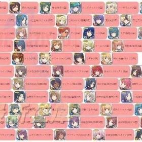 🔍最新在庫リスト更新中・自由検索可 | アリスギア(アリスギアアイギス)のアカウントデータ、RMTの販売・買取一覧