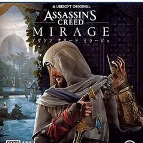 アサシン クリード ミラージュ -PS5