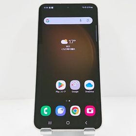 Galaxy S23 SCG19 au クリーム 送料無料 即決 本体 c11483