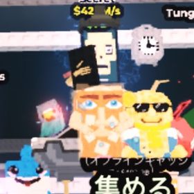 超激レア‼️ラシュプ3変異420m/s | ロブロックス(ROBLOX)のアカウントデータ、RMTの販売・買取一覧